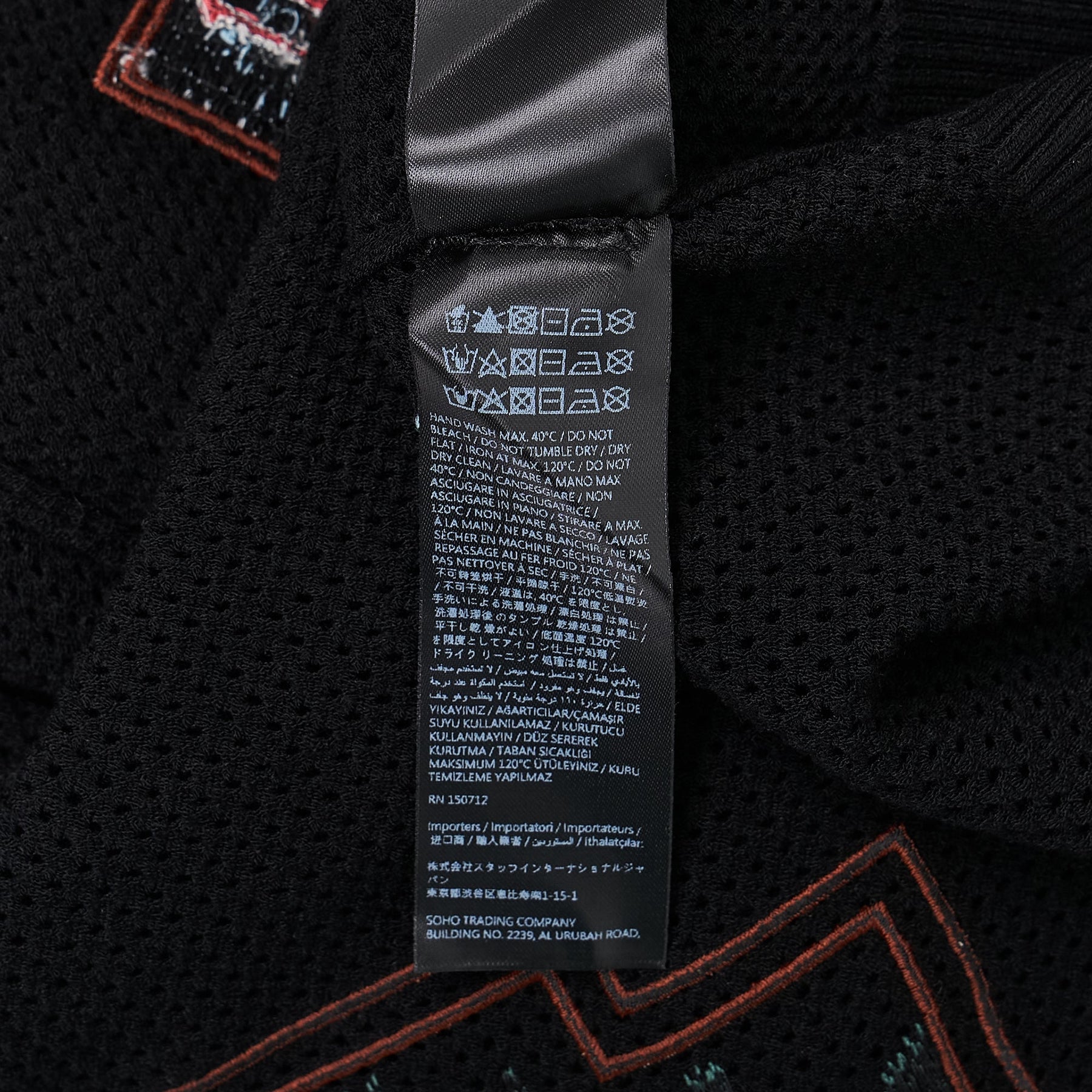 AMIRI Chateau Crochet Shirt